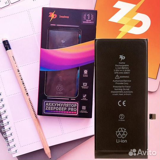 Аккумулятор для iPhone 11 ZeepDeep Pro-series: бат