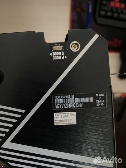 Видеокарта AMD RX 6700 XT 12GB