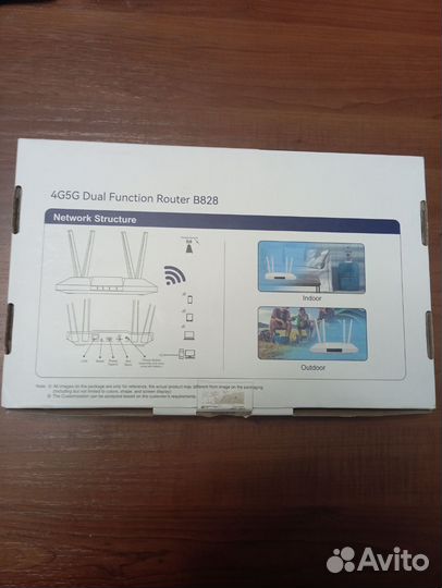 Роутер Wi-Fi с сим-картой 4G/5G с аккумулятором