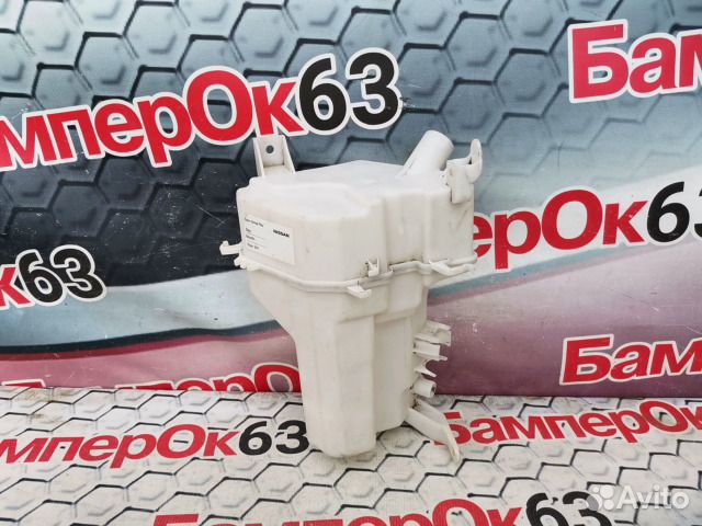 Бачок омывателя передний правый Nissan Qashqai