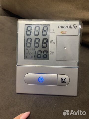Тонометр microlife br a100