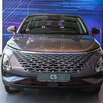 Новый OMODA C5 1.5 CVT, 2023, цена от 2 189 900 руб.