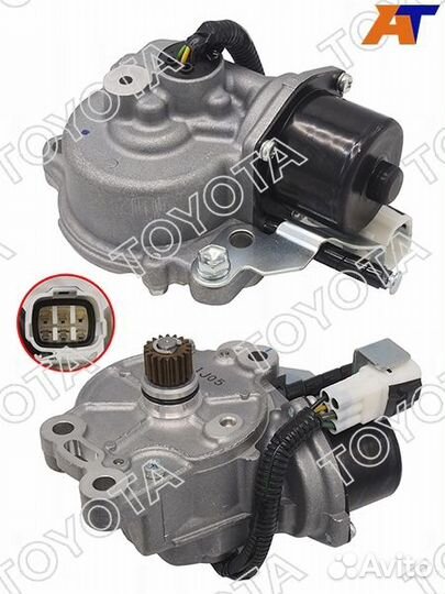 Актуатор блокировки дифф.FR моста Land Cruiser/LX4