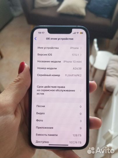 iPhone 13 mini, 128 ГБ