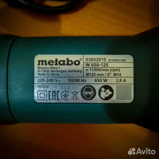 Новая болгарка Metabo W 650-125 оригигал