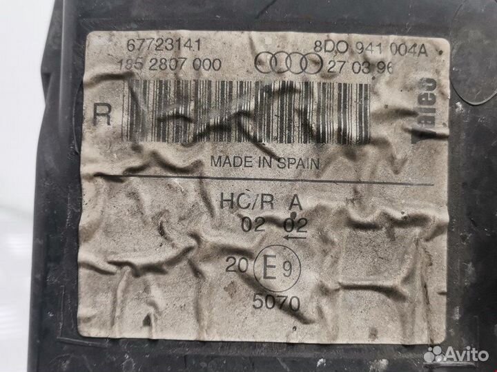 Фара передняя для Audi A4 B5 8D0941004A