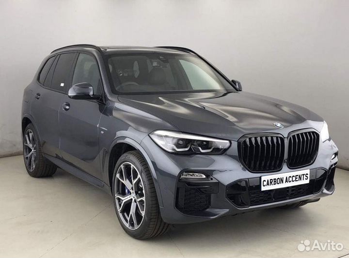 Решетка радиатора bmw x5 g05 черная одинарная