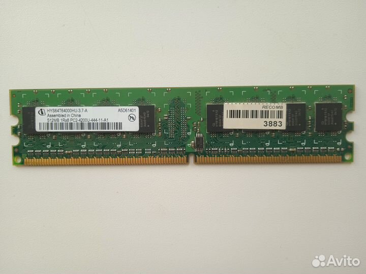 Оперативная память DDR2 / DDR3