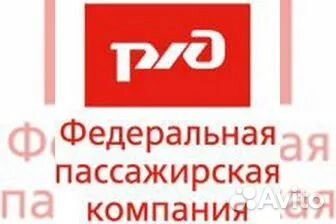 Слесарь - электрик по ремонту электрооборудования