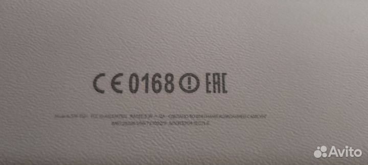 Планшет samsung