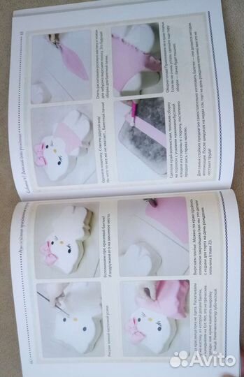 Удивительная мастика.Торты на любой вкус. Малышева