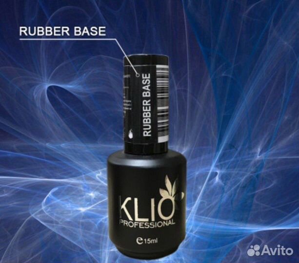 База,Топ для маникюра Klio Professional 15мл