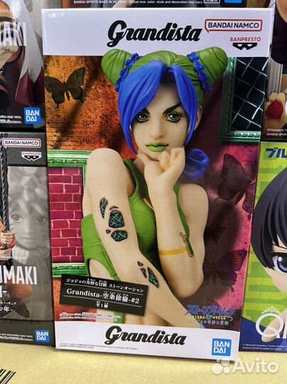 Фигурка Naruto Bandai 1303-5