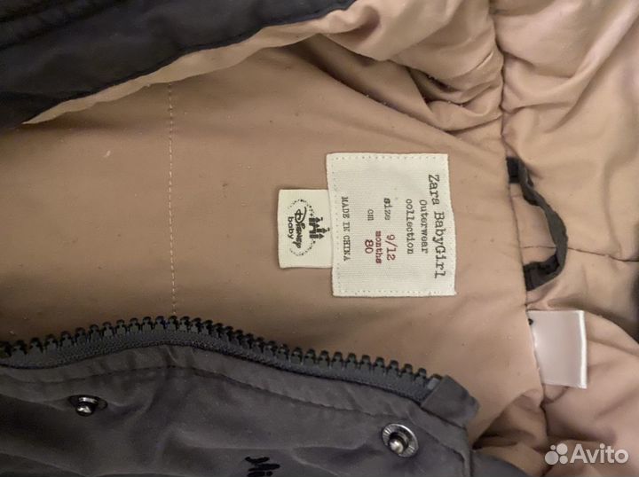 Куртка детская Zara