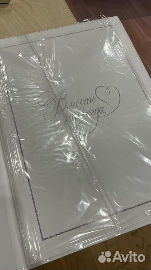 Папка для свидетельства о браке