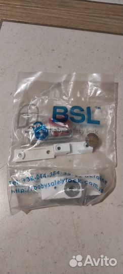 Ограничитель оконный, фиксатор