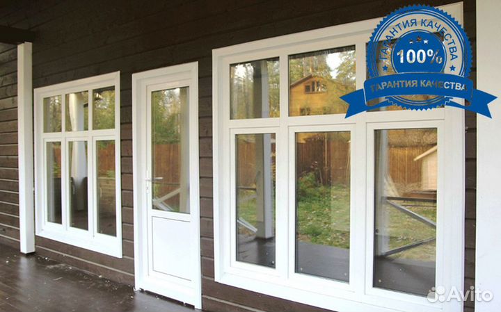 Пластиковые окна rehau