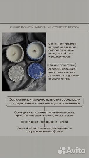 Smm -специалист