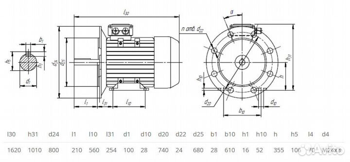 Электродвигатель 5аи 355 М10 (110кВт / 600об)