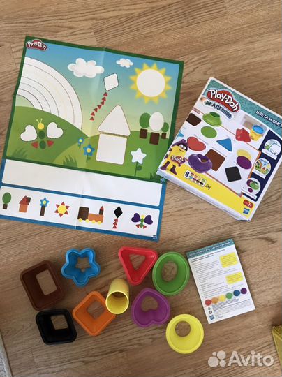 Набор плей до