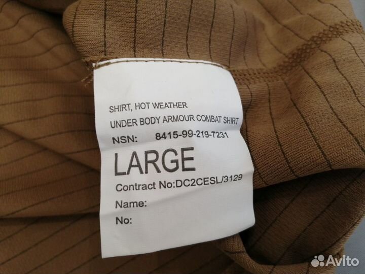 Britisches Combat Shirt Desert DPM