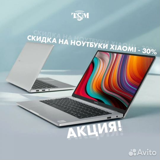 Ноутбук Xiaomi