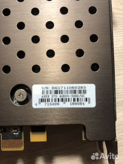 Powercolor rx 570 4gb red dragon