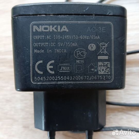 Блок зарядки Nokia