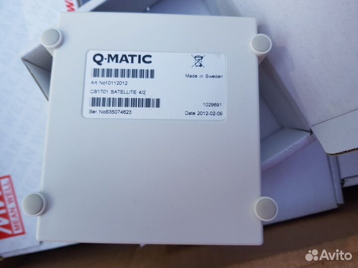 Q-matic Cs1701 Satellite 4/2