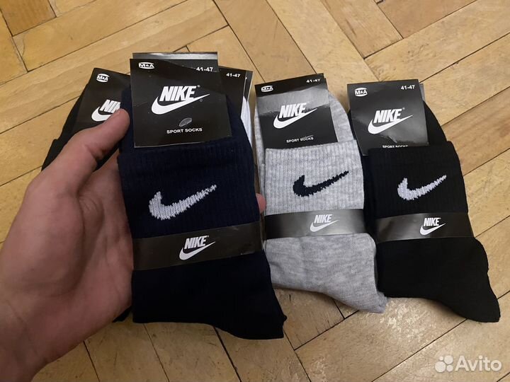 Носки оптом