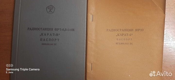Технические книги