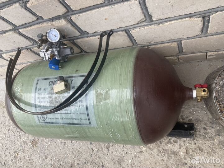 Гбо газовый баллон Метан