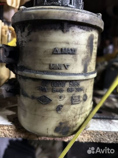 Бачок гидроусилителя