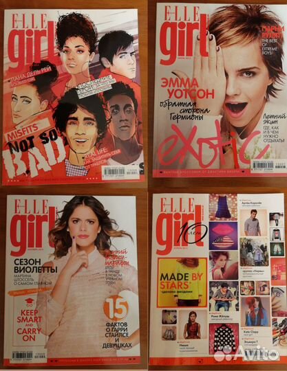 Журналы ElleGirl 2011-2015