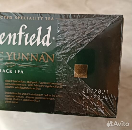 Чай черный Greenfield Magic Yunnan, 100пак