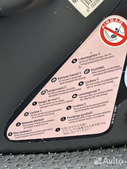 Автокресло britax romer от 0