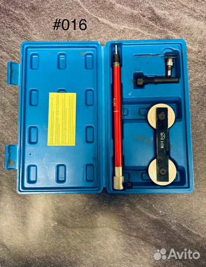 Аренда прокат спец инструмента