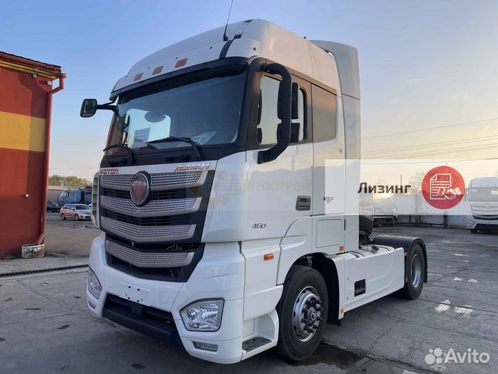 Foton Auman EST A, 2023