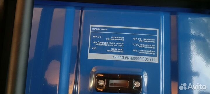 Новый генератор бензиновый