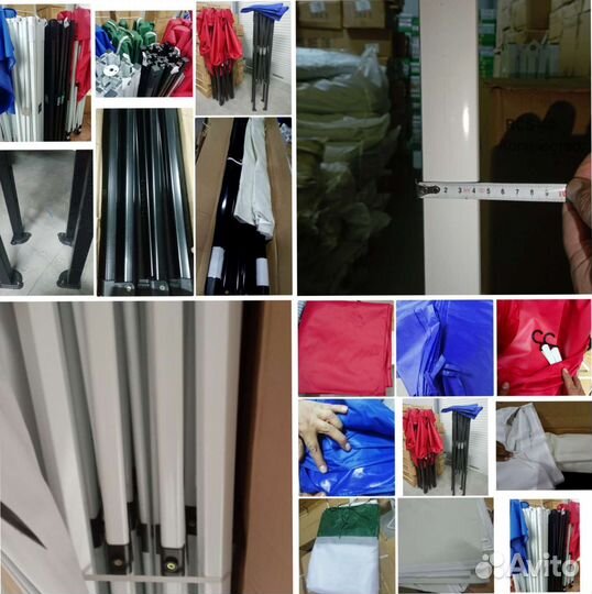 Палатка шатер