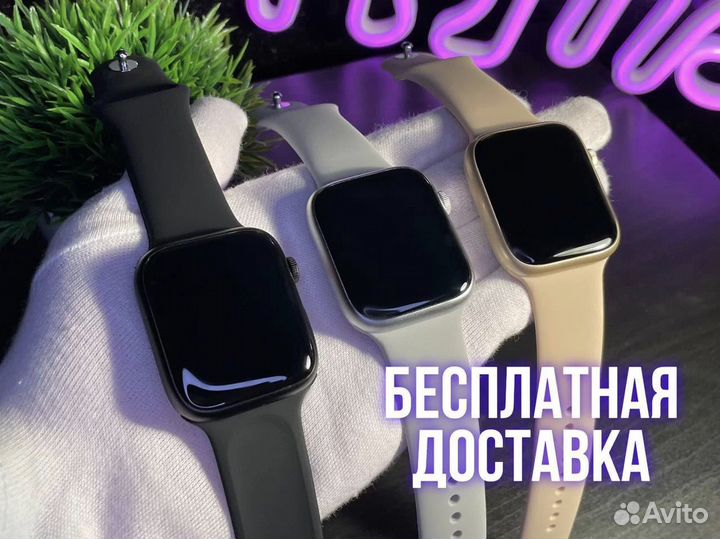 Apple Watch 9 (Люкс) 2024