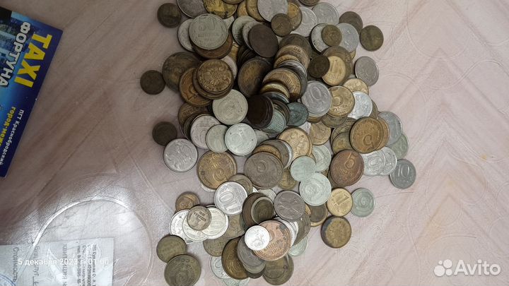 Монеты СССР от 1961-1990г