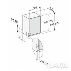 Посудомоечная машина Miele G 7250 SCVi