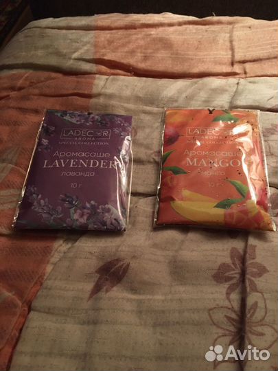 Освежитель для белья или для вещей