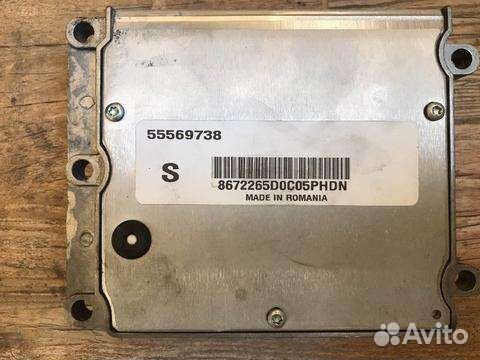 Блок управления двигателем (эбу) Saab 9-3