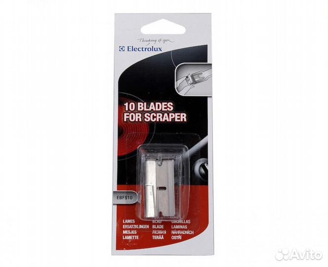 Лезвия к скребку Electrolux E6HUB102 (10шт)