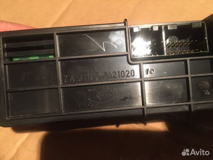 Блок управления печкой газель бизнес, волга 31105