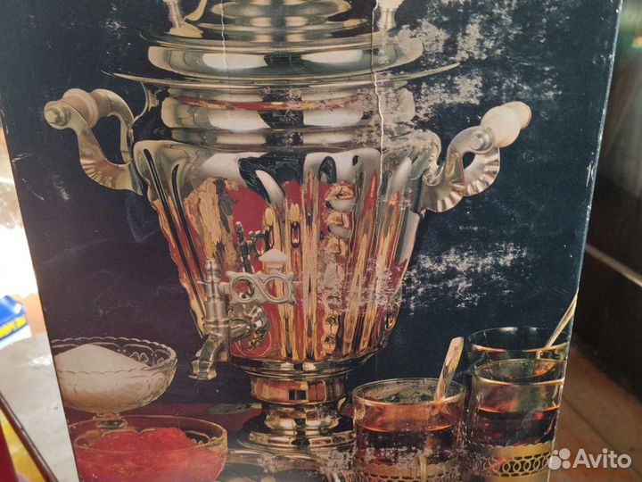 Самовар электрический