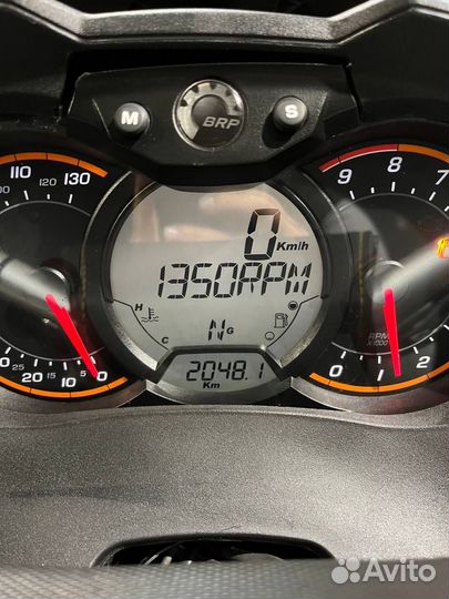 BRP Outlander MAX XT-P 1000R