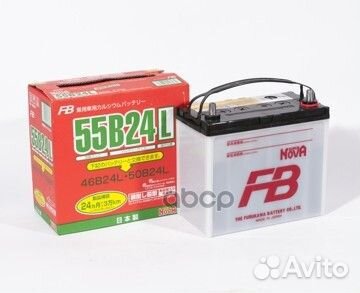 Аккумулятор FB super nova 55B24L furukawa